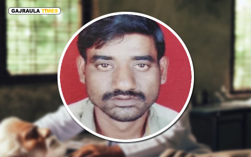 Hasanpur : हार्ट अटैक से दो युवकों की मौत