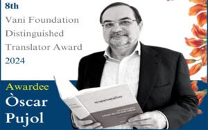 oscar-pujol-vani-foundation-award